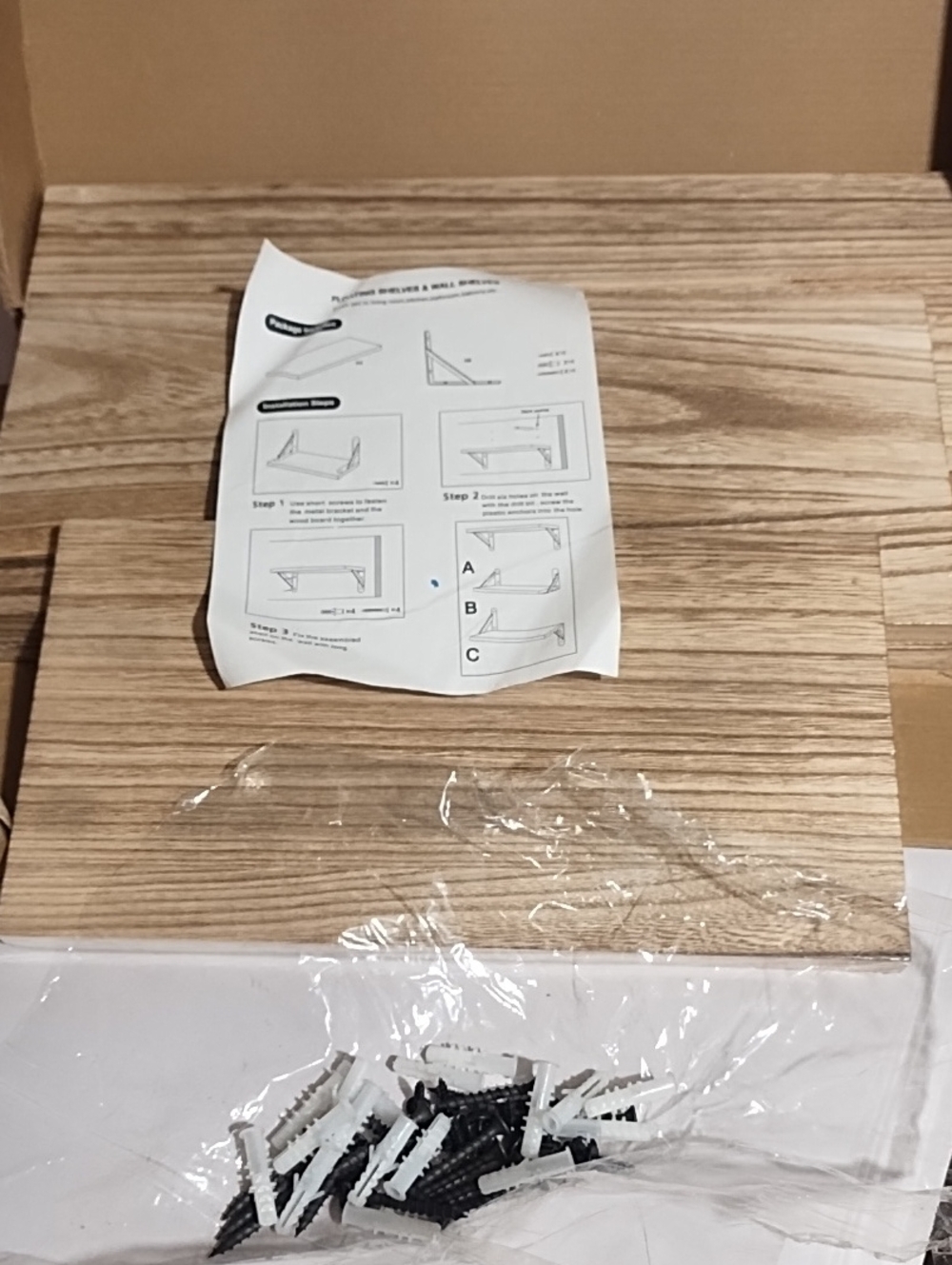 Wood Grain  Stand / Small Shelf - Light Oak NIB. Hardware Included.